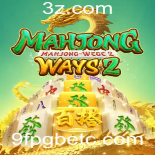 Explorando MahjongWays2: Um Novo Mundo de Entretenimento em 9fpgbet.com